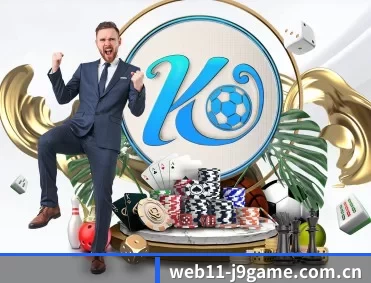九游app官方下载 APP 深度功能