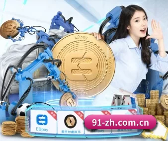 九游app官方下载 APP